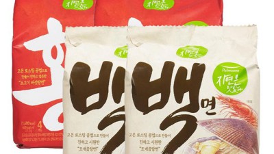 설홍면 득템 후기! 솔직한 구매 팁 대방출 💖